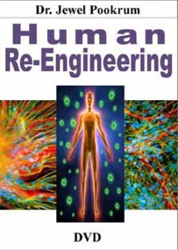 Human Re-Engineering artwork