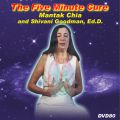 5 Minute Cure DVD cover