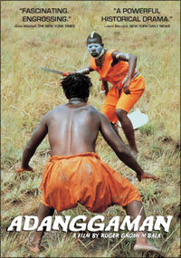Adanggaman DVD artwork