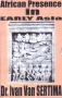 African Presence in Ancient America artwork