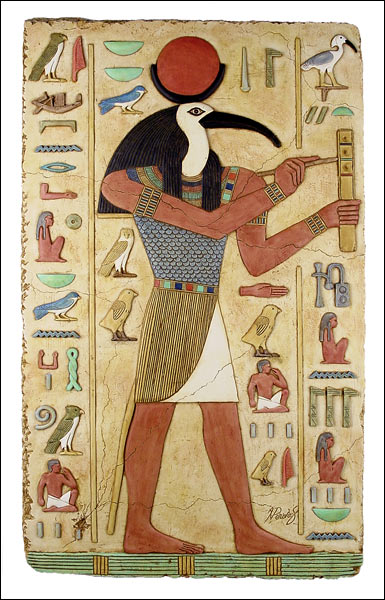 7 Universal of Tehuti DVD artwork
