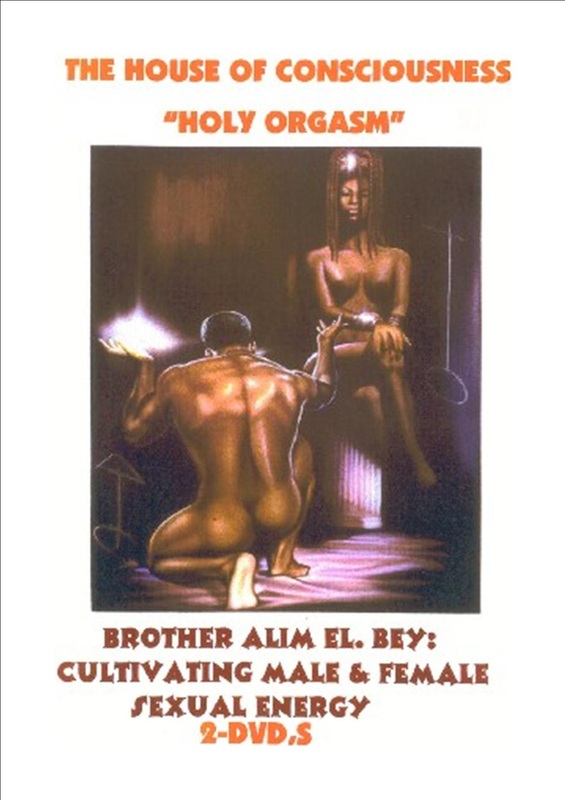 Cultivating Sexual Energy 2 Discs DVD artwork