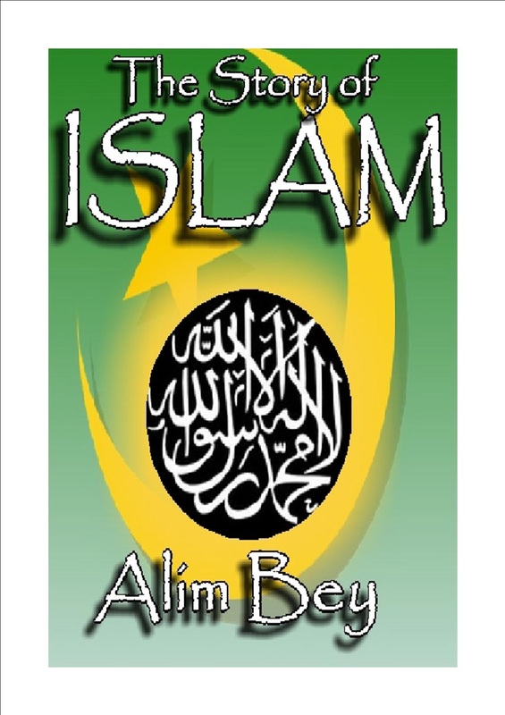 Mysticism of Islam DVD artwork