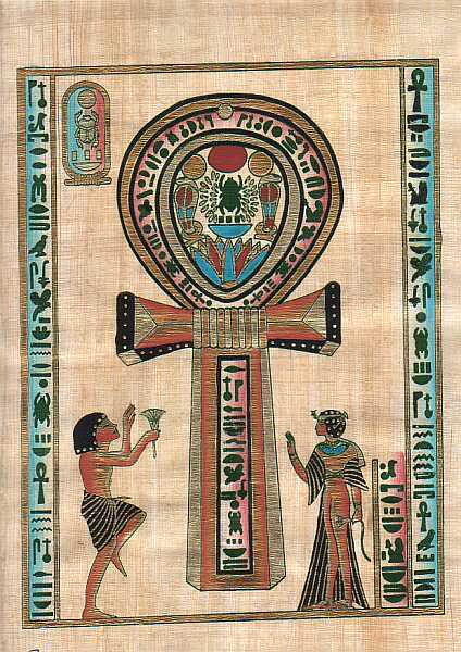 The Ankh artwork