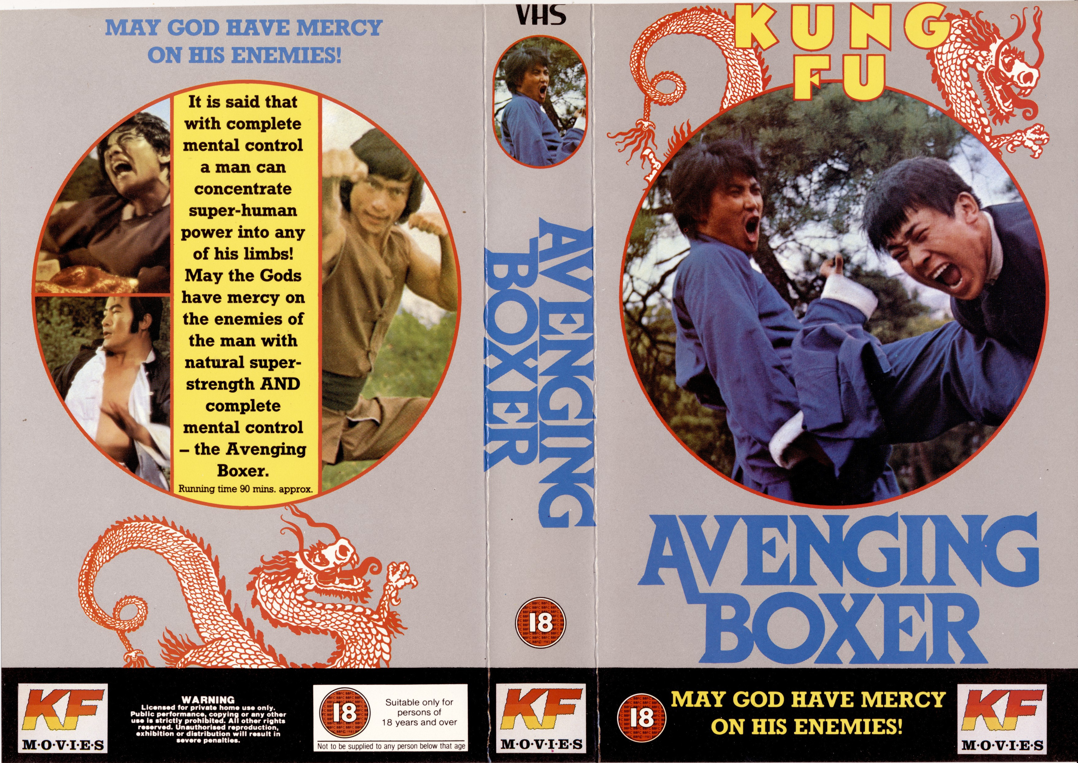 Avenging Boxer / World of The Drunken Master