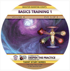 Basic Training 3 Discs DVD cover