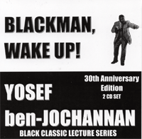 Wake Up Black Man artwork