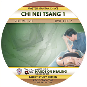 Chi Nei Tsang 1 3 Discs DVD cover