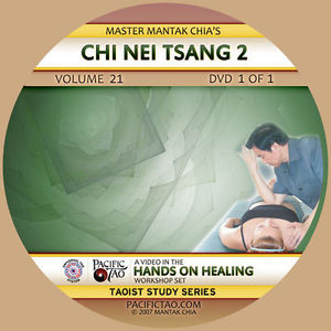Chi Nei Tsang 2 DVD cover