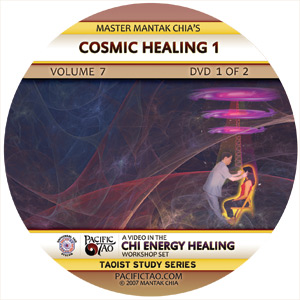 Cosmic Healing 1 2 Discs DVD cover