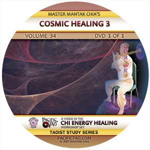 Cosmic Healing 3 2 Discs DVD cover