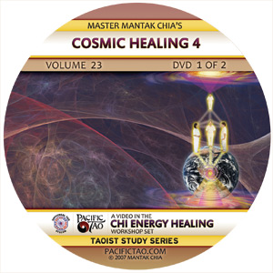 Cosmic Healing 4 2 Discs DVD cover