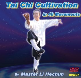Cultivation Tai Chi Tao Yin 3 Discs DVD cover