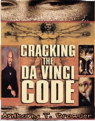 Cracking The Da Vinci Code artwork