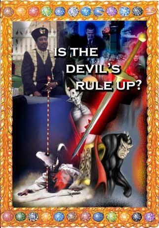 Why Your Children Become Devils artwork