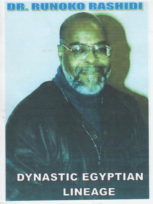 All of Dr. Runoko Rashidis DVDs artwork