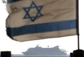 Egypt & Israels Future artwork