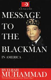 1973: Message To The Black Man artwork