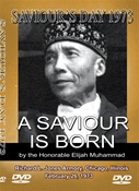 A Saviour is Born 1973 artwork