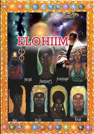 The Eloheem artwork