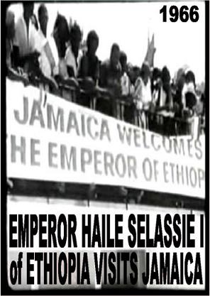 Halie Selassie: Visit to Jamaica DVD artwork