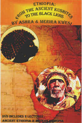13 Months of Sunshine Ethiopia: A Gifted Land DVD artwork