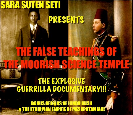 False Teachings of The Moorish Science Temple — original catalog DVD artwork