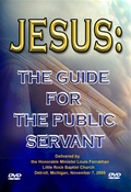 Jesus: The Guide for The Public Servant artwork