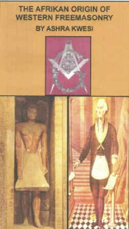 Illuminating Freemason, NWO, 2012 artwork