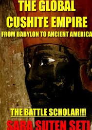 The Global Cushite Empire — original catalog DVD artwork