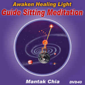 Guided Sitting Meditation DVD cover