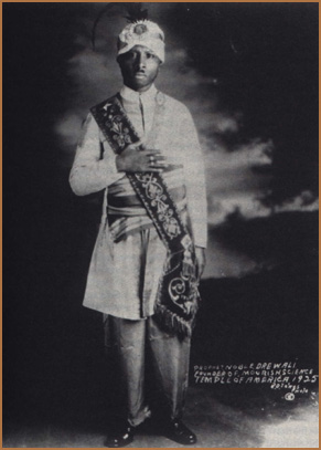 Noble Drew Ali DVD cover