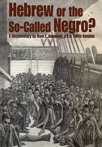 Hebrew Or so called Negro artwork