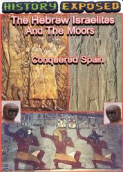Hebrew history