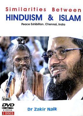 Hinduism & Islam artwork