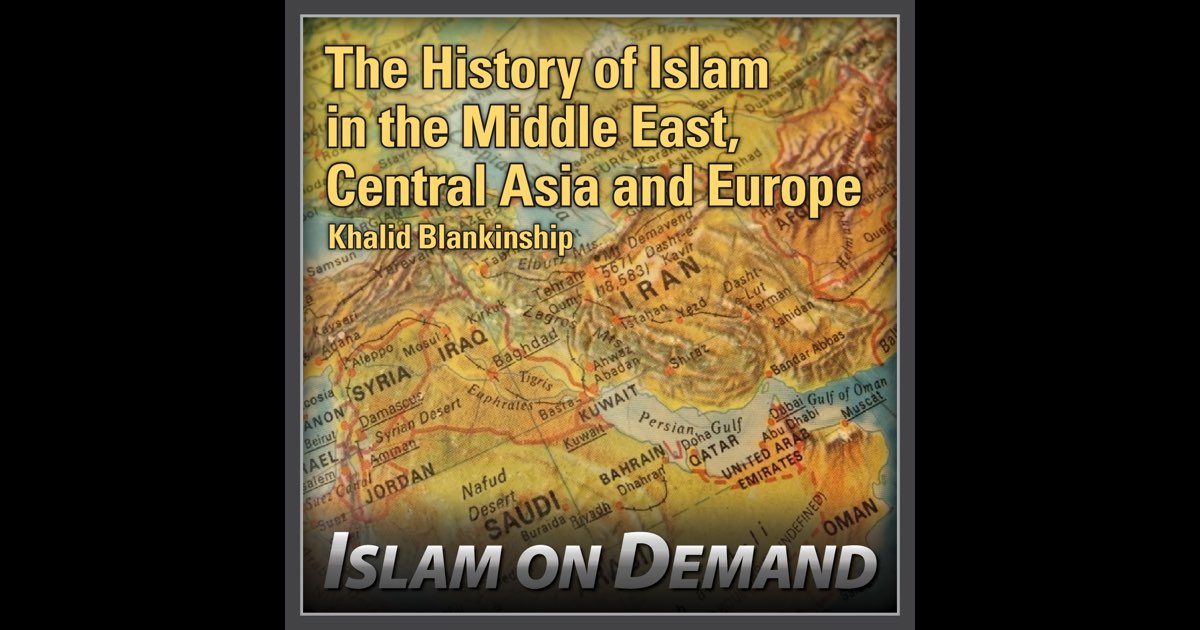 The History of Islam artwork