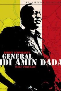 A Self Portrait Idi Amin Dada DVD artwork