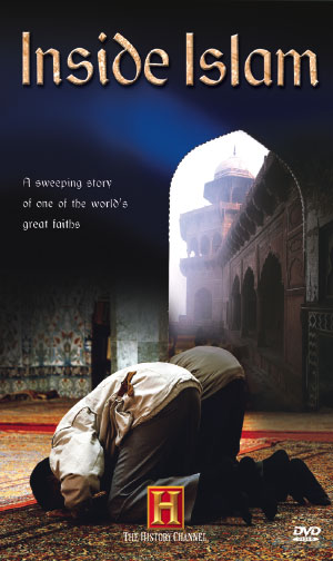 Inside Islam artwork