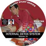 Internal Detox System DVD cover