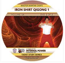 Iron Shirt Qi Gong 2 Discs DVD cover