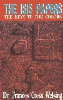 The ISIS Papers original catalog artwork