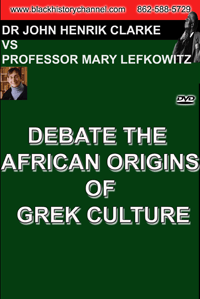 The Great Debate: Mary Lefkowitz artwork