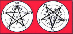 The Secret Teachings of the Quballah — 2 Discs DVD cover