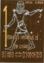 Kemetic Origin Of The Universe artwork