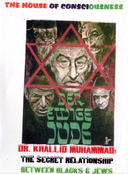 Secret Relationship between Jews & Blacks lecture artwork