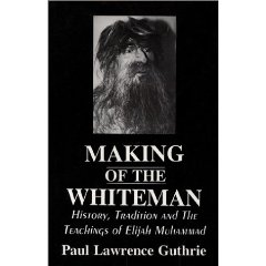 The Making of The White Man — original catalog DVD artwork