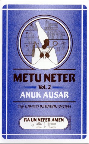 Metu Neter 2 artwork