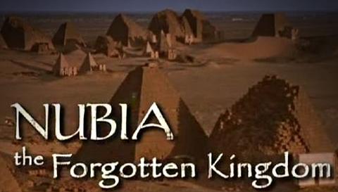 NUBIA Documentary artwork