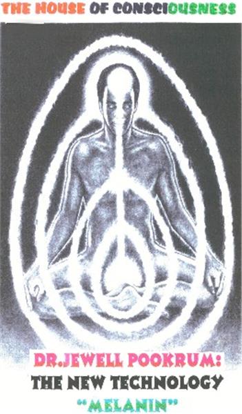 Melanin Technology artwork