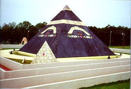 The Nuwaupian Tribe (2 Discs) catalog artwork